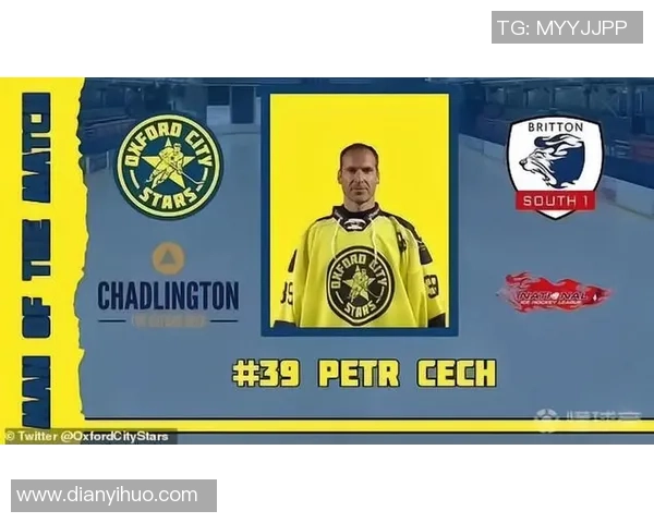 曾是足球明星的他为何选择跨界挑战冰球成就新篇章